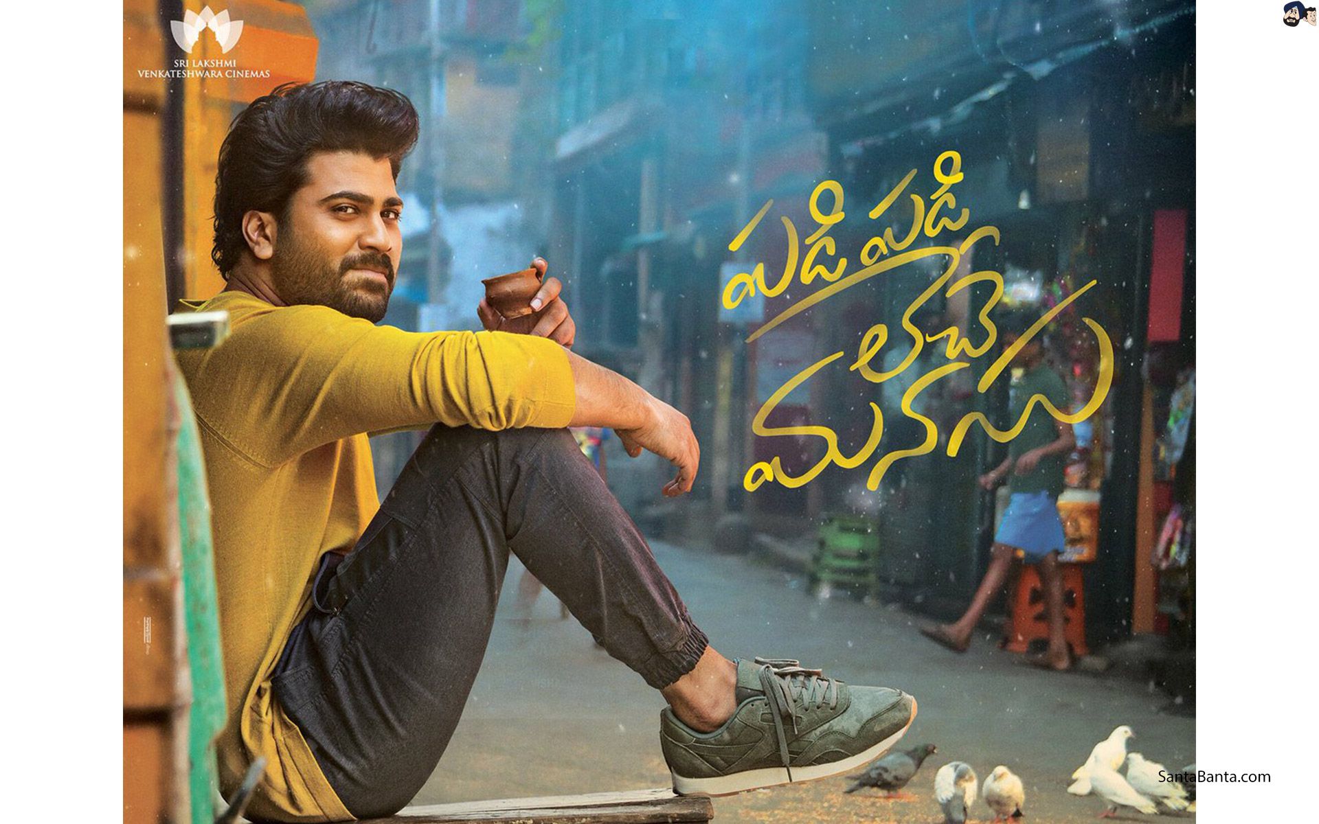 First Look poster of Sharwanand starrer, Padi Padi Leche Manasu