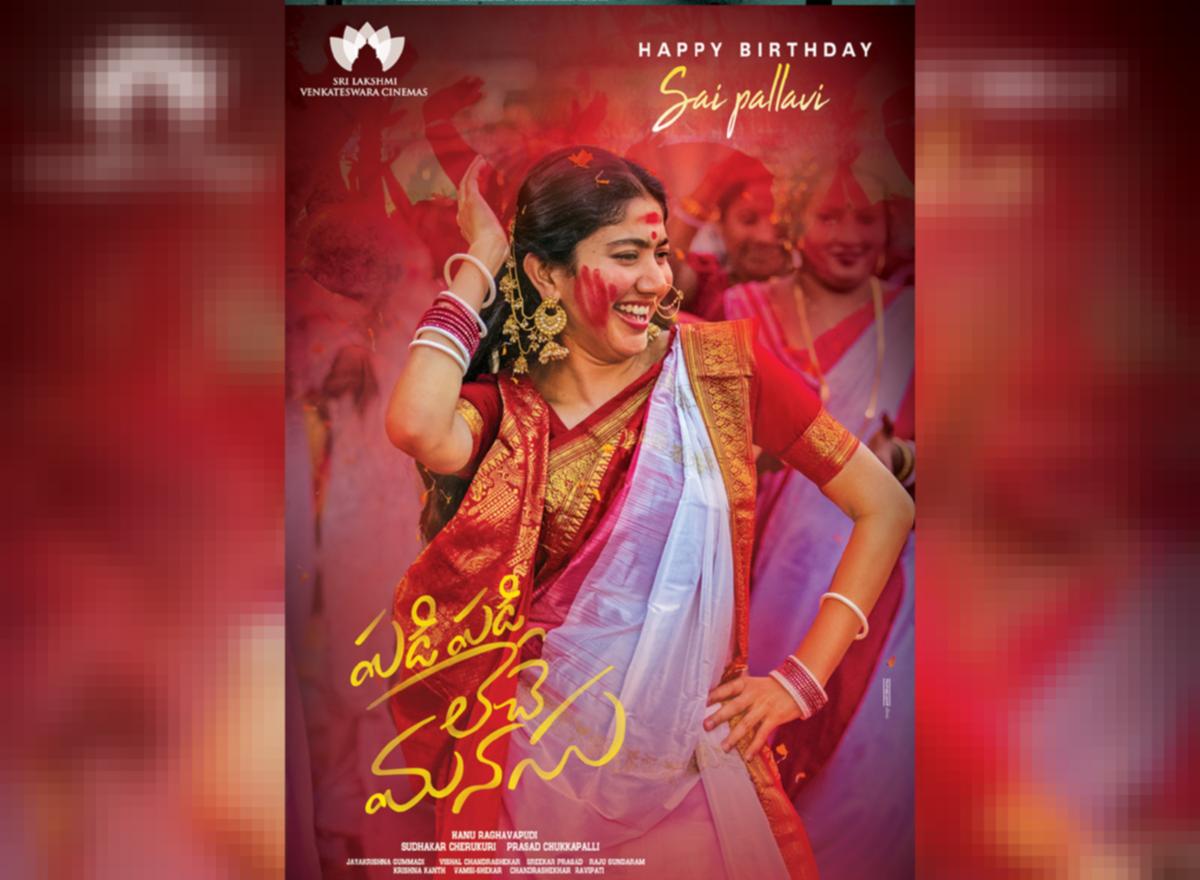 Sai Pallavi Bengali Look in Padi Padi Leche Manasu Movie