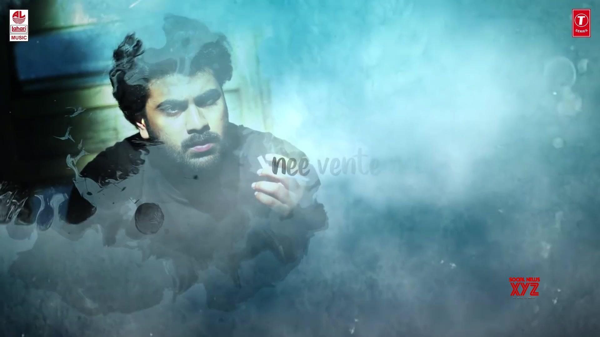 Emai Poyave Song Stills From Padi Padi Leche Manasu News XYZ