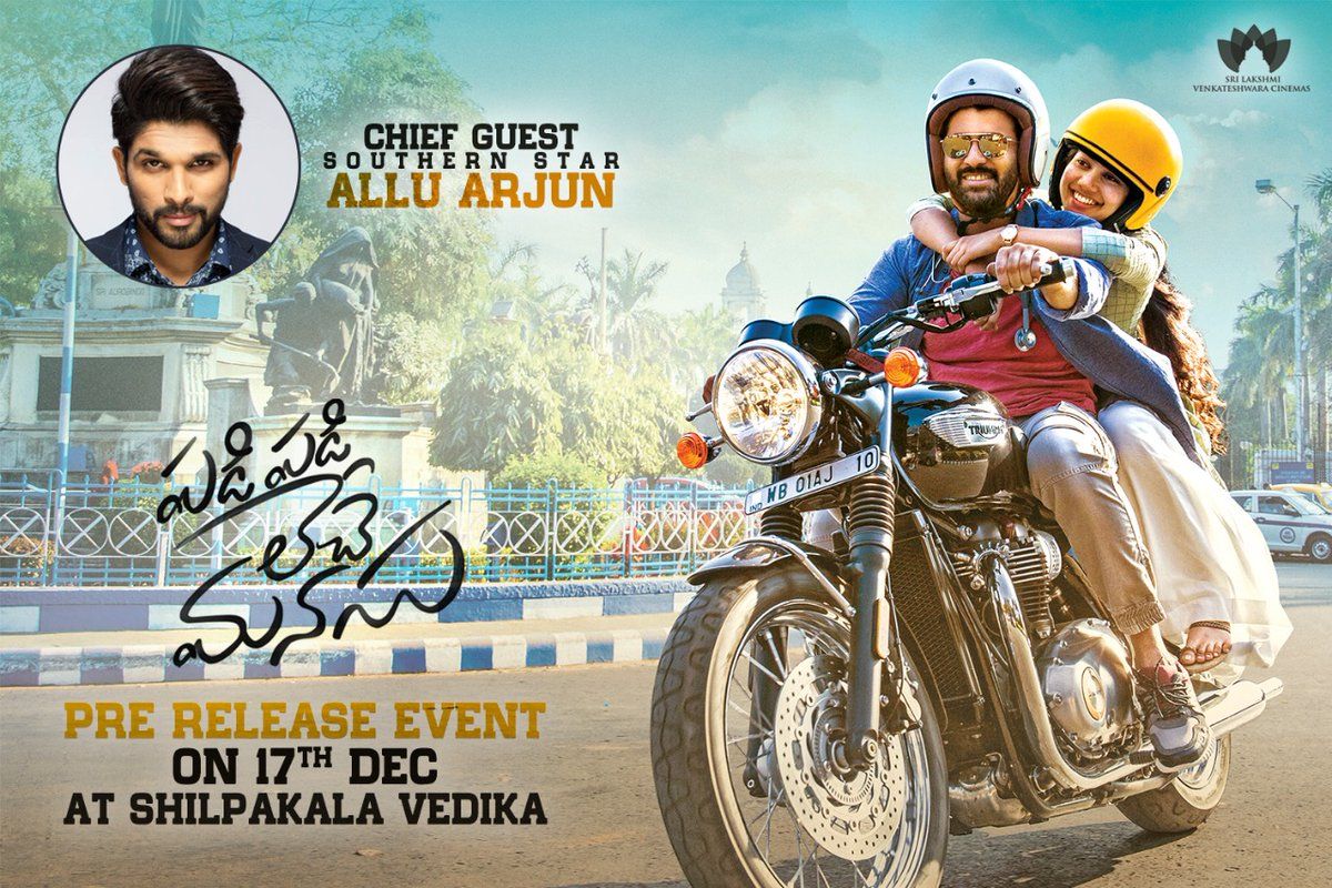 Allu Arjun For Sharwa's 'Padi Padi Leche Manasu' Pre Release Event