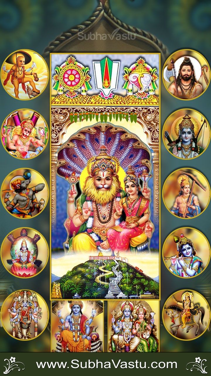 Narasimha Swamy Mobile Wallpaper, Download Wallpaper on Jakpost