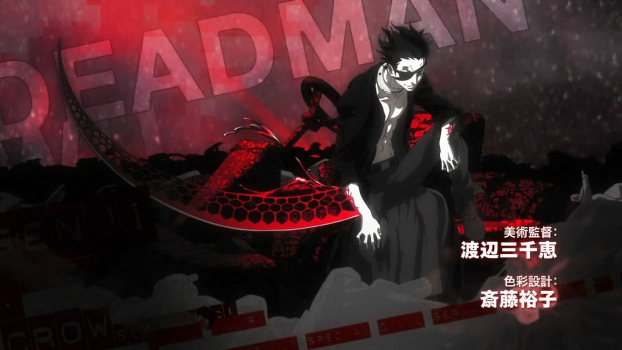 hd wallpaper: Senji Kiyomasa Deadman Wonderland 0308