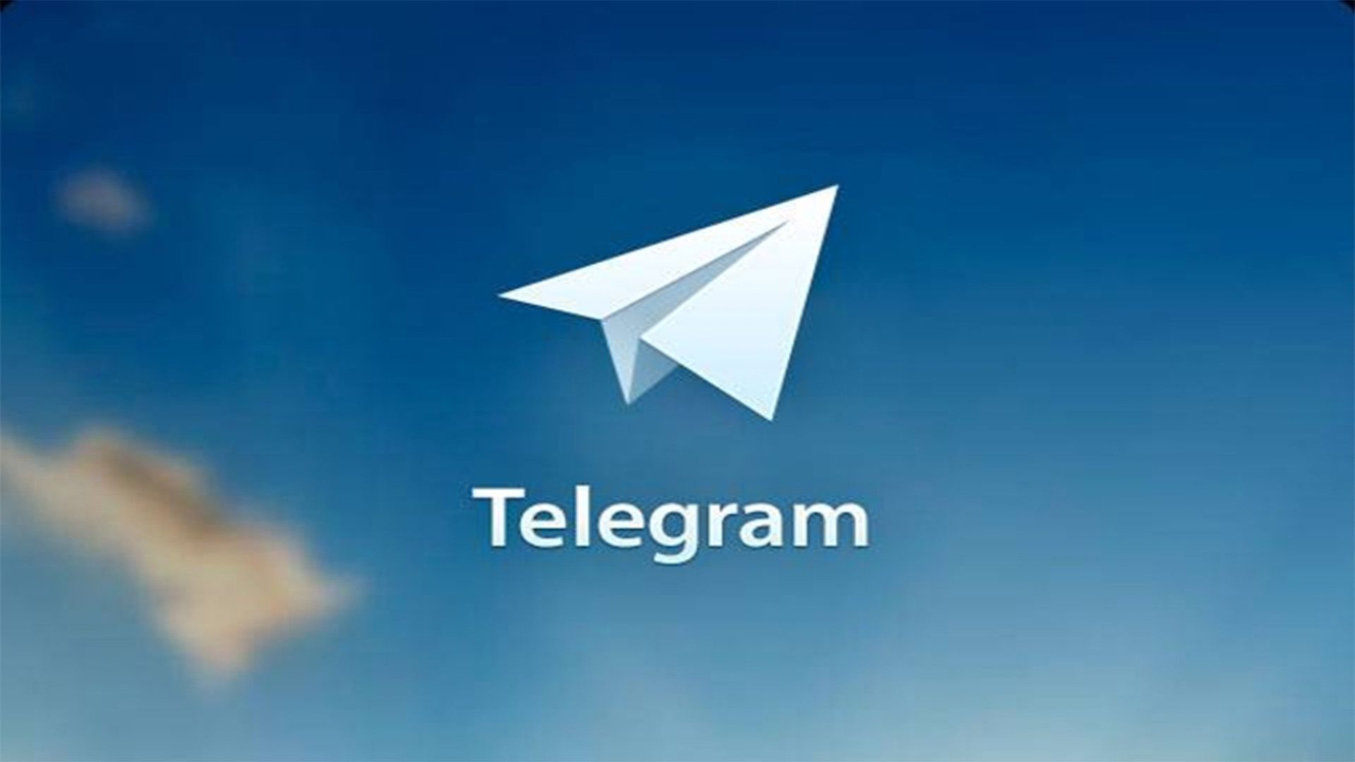telegram web desktop