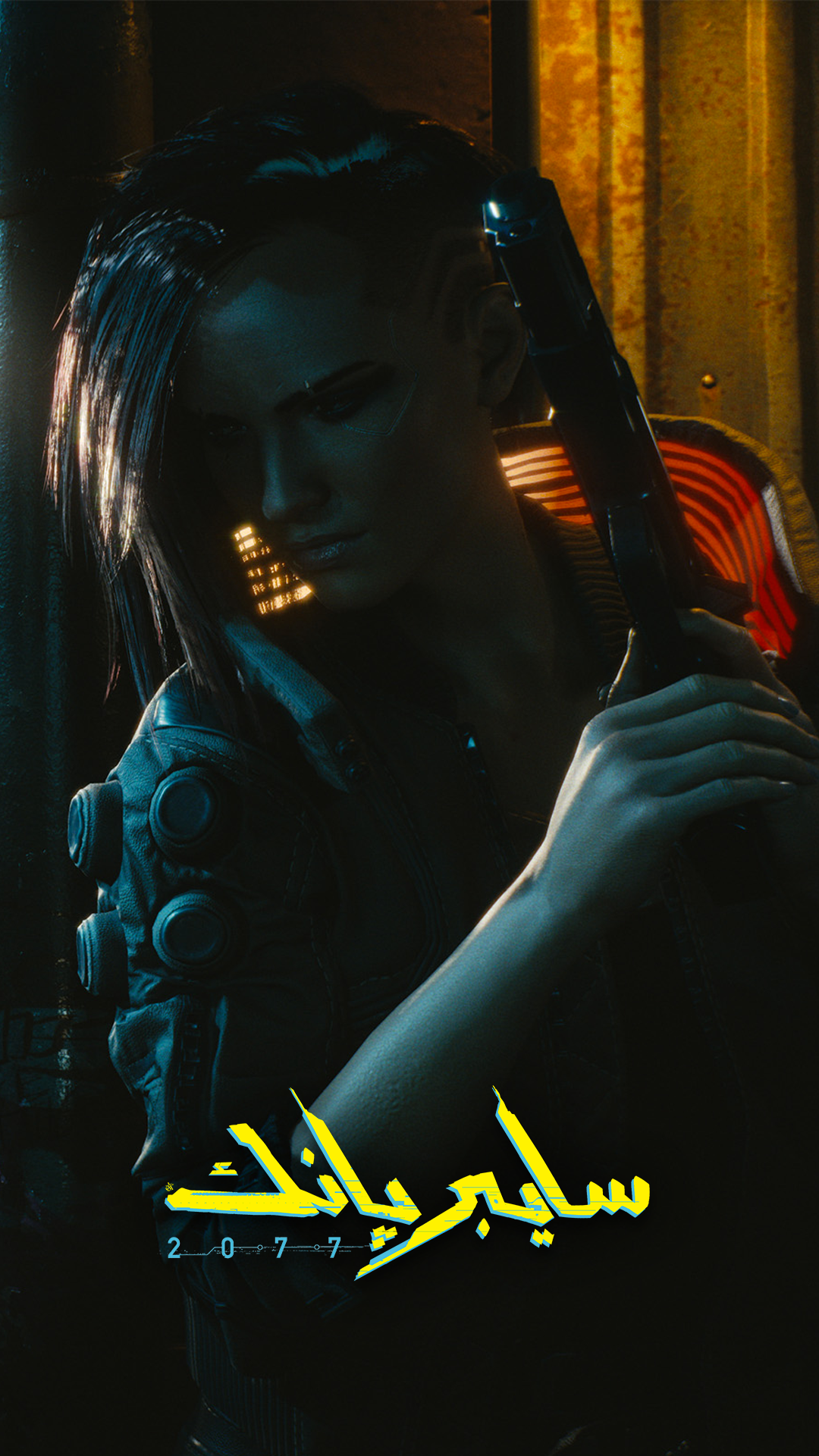 Cyberpunk 2077 Logo Wallpapers Wallpaper Cave