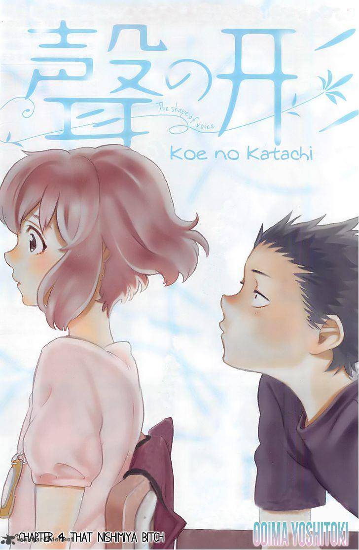 Koe No Katachi, Chapter 4 No Katachi Manga Online