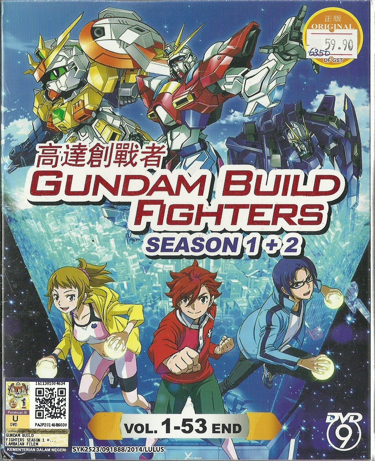 GUNDAM BUILD FIGHTERS (SEASON 1 2) TV