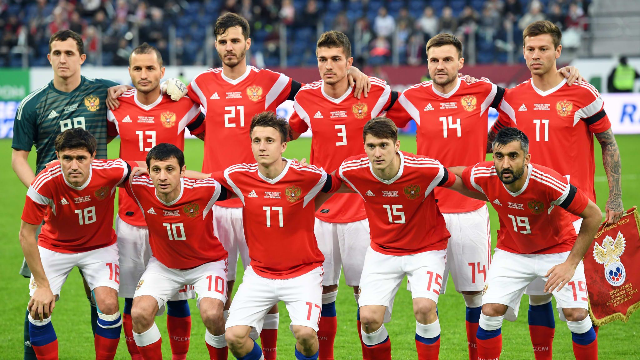 FIFA World Cup™, Iceland & Poland name