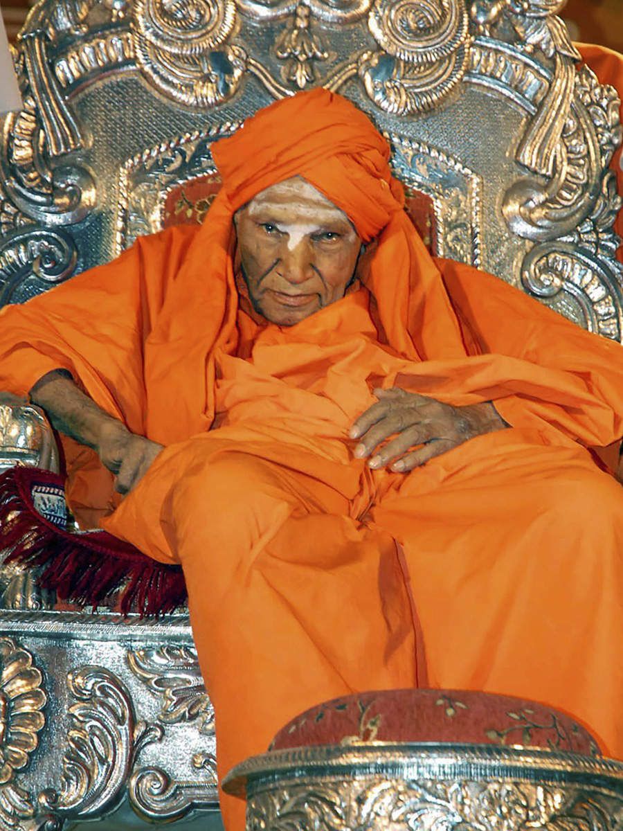 The Walking God' Shivakumara Swamiji dies at 111 Photogallery