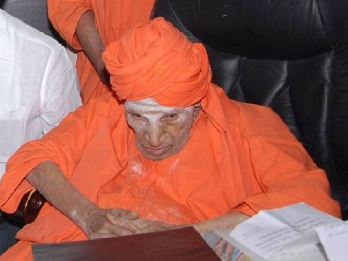 Siddaganga Mutt seer Shivakumara Swami, the Walking God