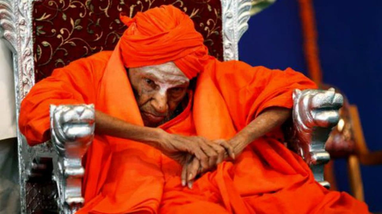 Siddaganga Seer discharged
