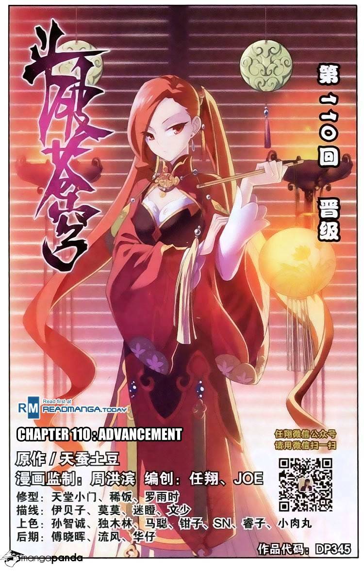 Doupo Cangqiong Manga