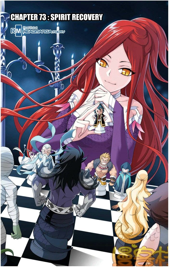 Doupo Cangqiong Chapter 73