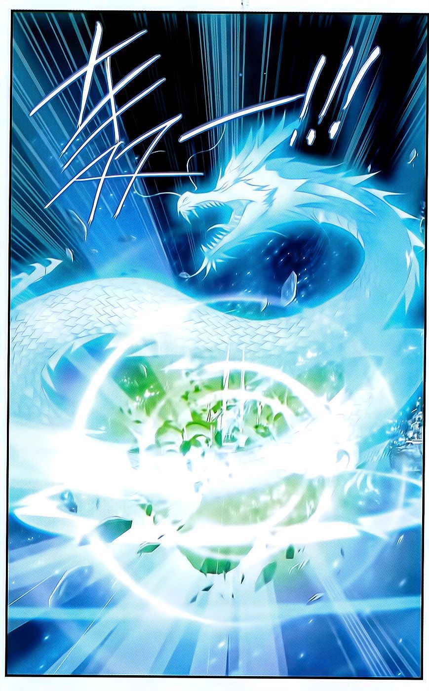 Dou Po Cang Qiong. Northern