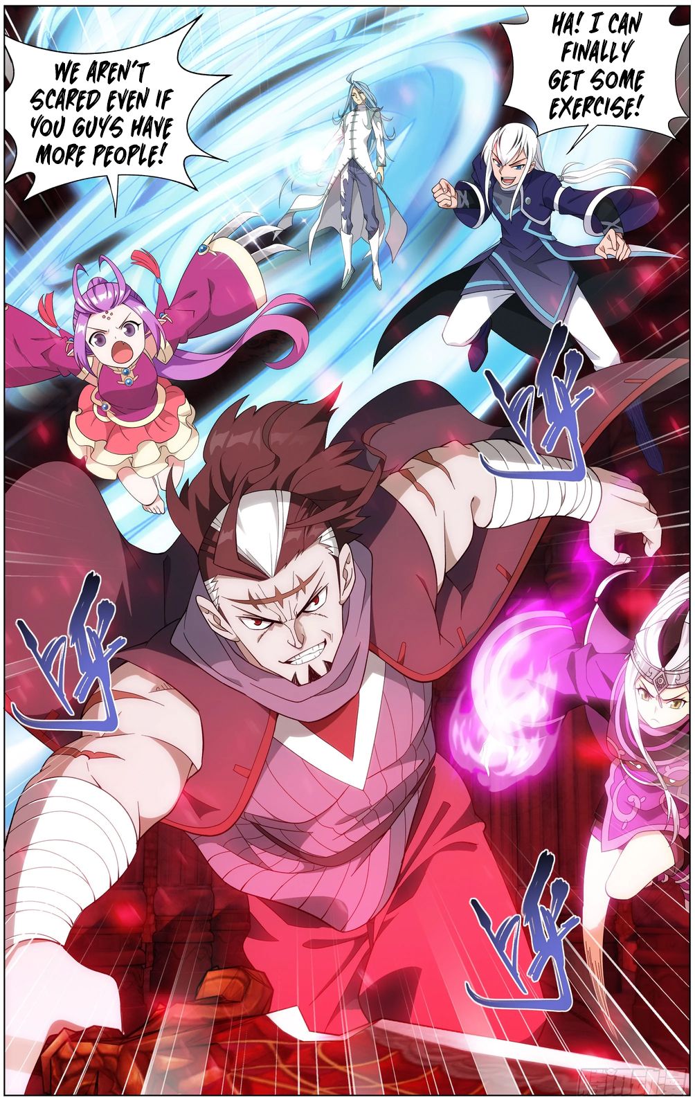 Doupo Cangqiong Wallpapers - Wallpaper Cave