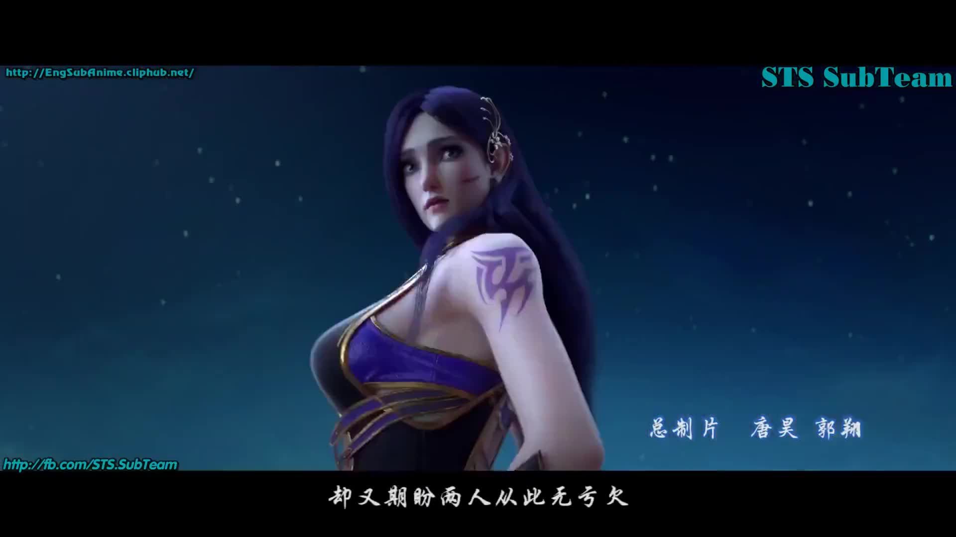 Watch Doupo Cangqiong 3rd Season Episode 5 English Subbed online