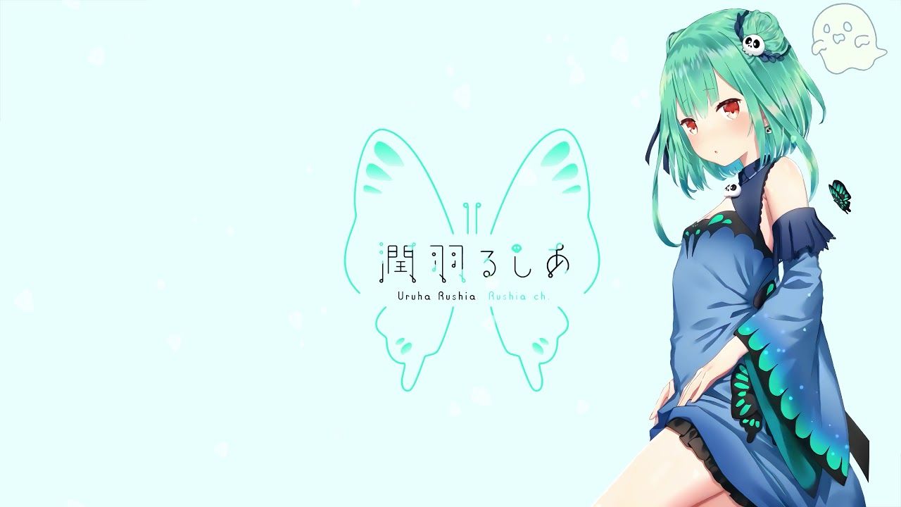 Rushia Ch Wallpapers Wallpaper Cave