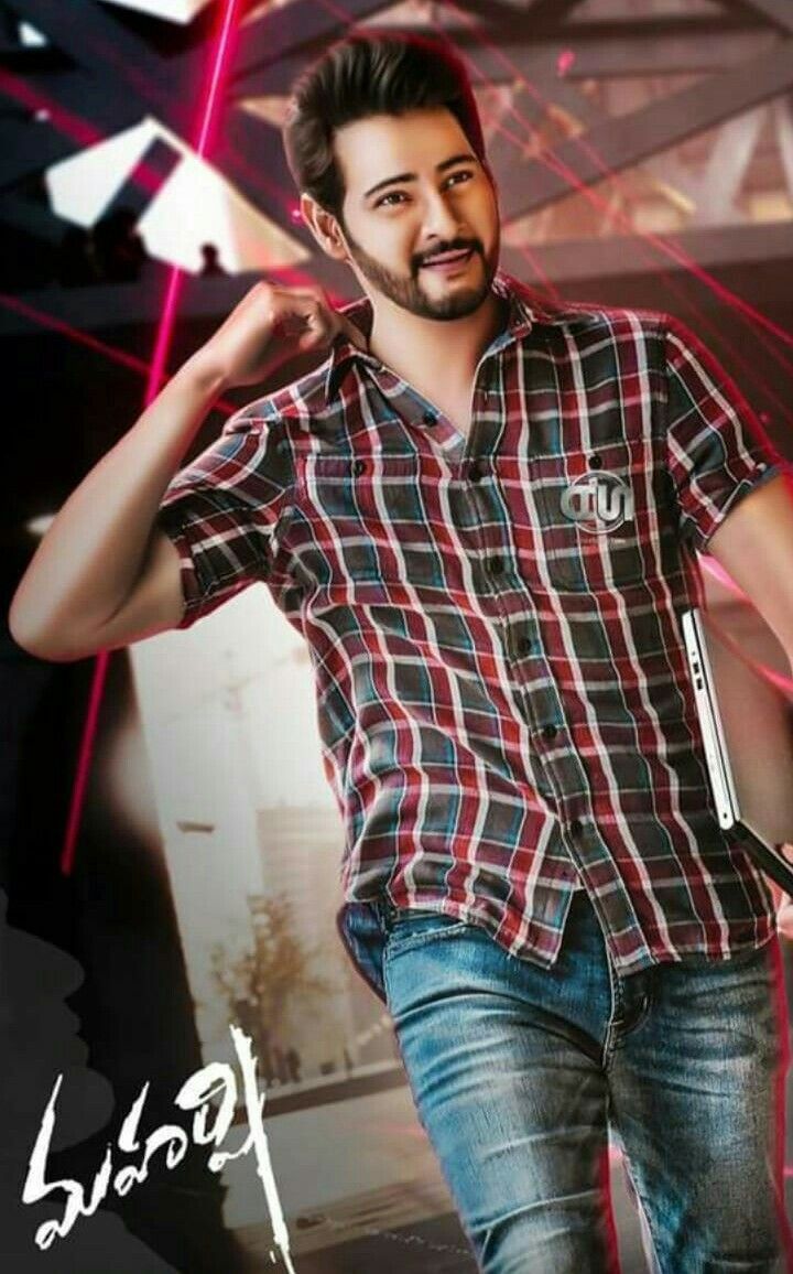 New Mahesh babu trending amazing profile dp 2019 in 2020
