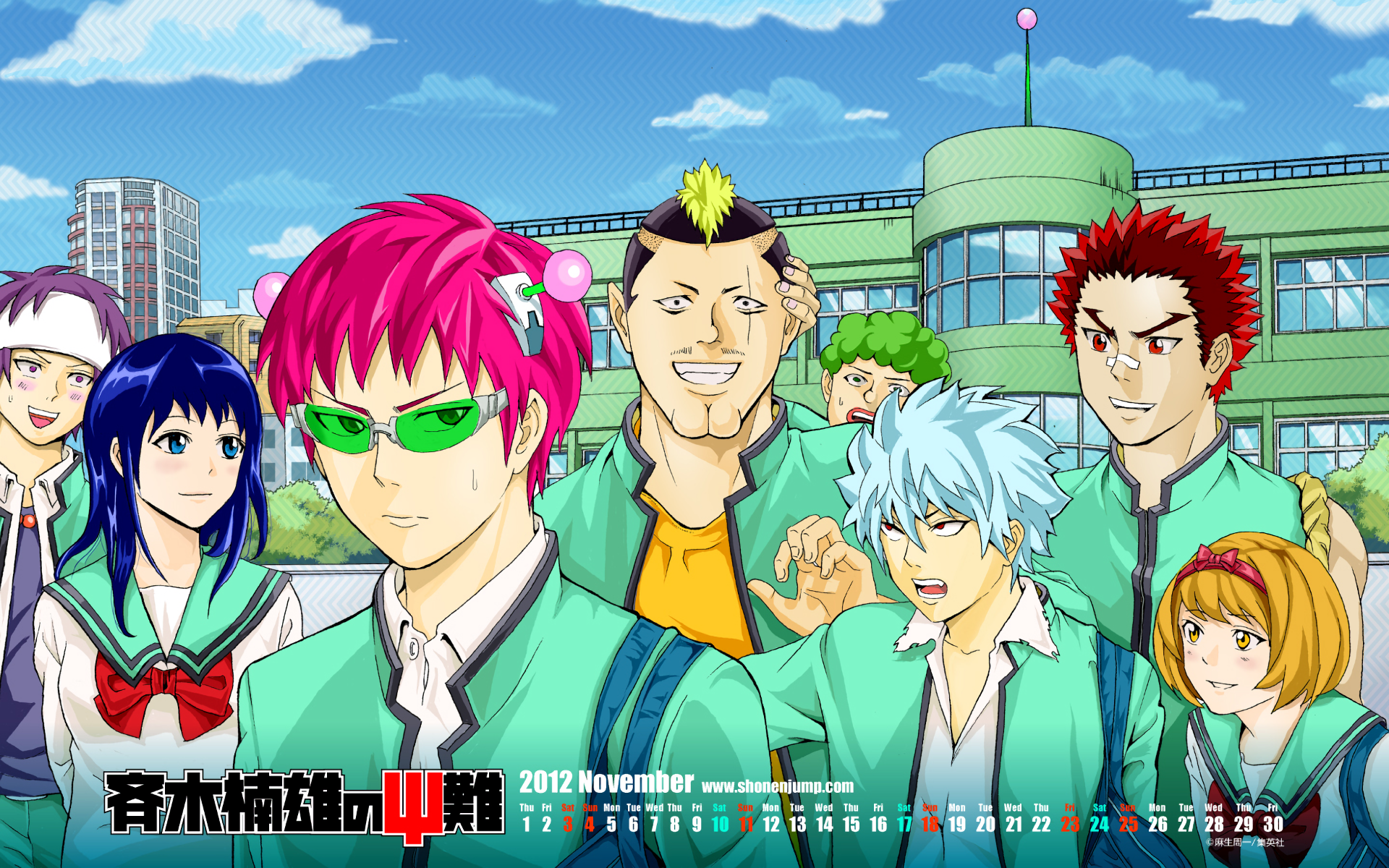 Saiki Kusuo No Psi Nan Wallpaper, Free Stock Wallpaper