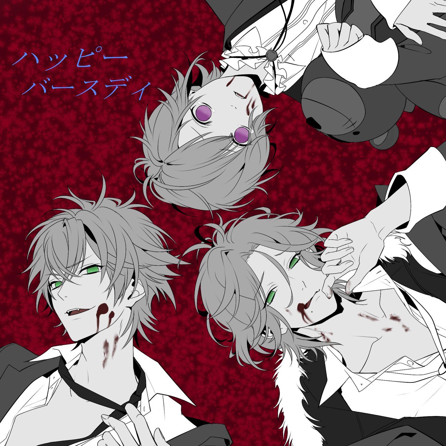 Diabolik Lovers Haunted dark bridal Sakamaki Laito Sakamaki Kanato