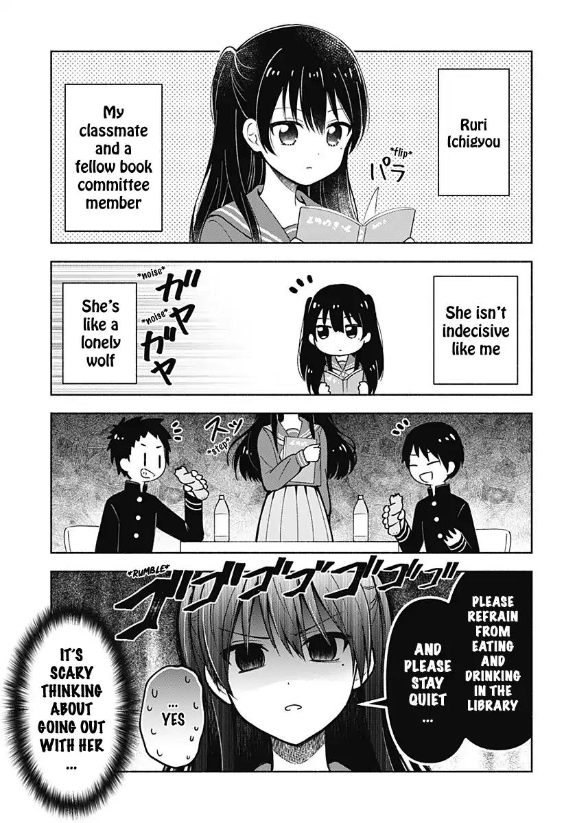 Hello (rom Com) World Chapter 1 Online For Free