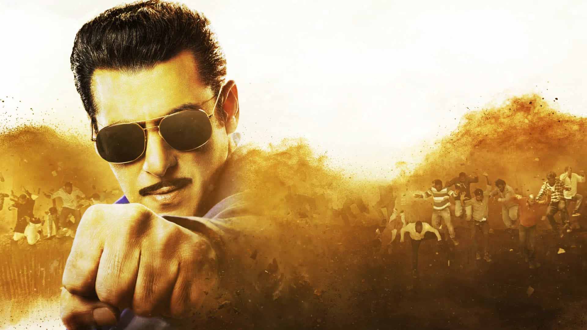 2048x2048 Resolution Dabangg Ipad Air Wallpaper - Wallpapers Den