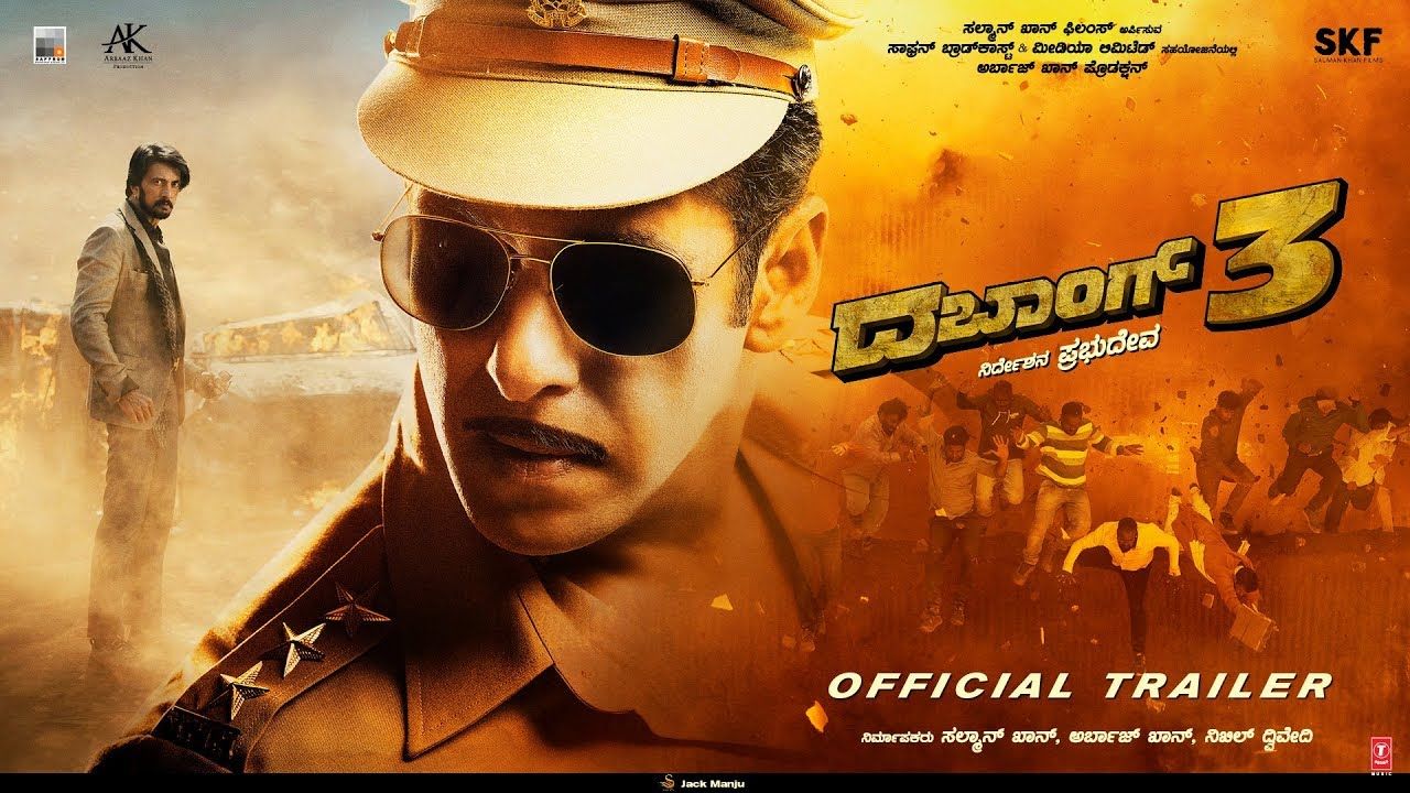 Dabangg 3: Official Kannada. Salman Khan. Sonakshi Sinha