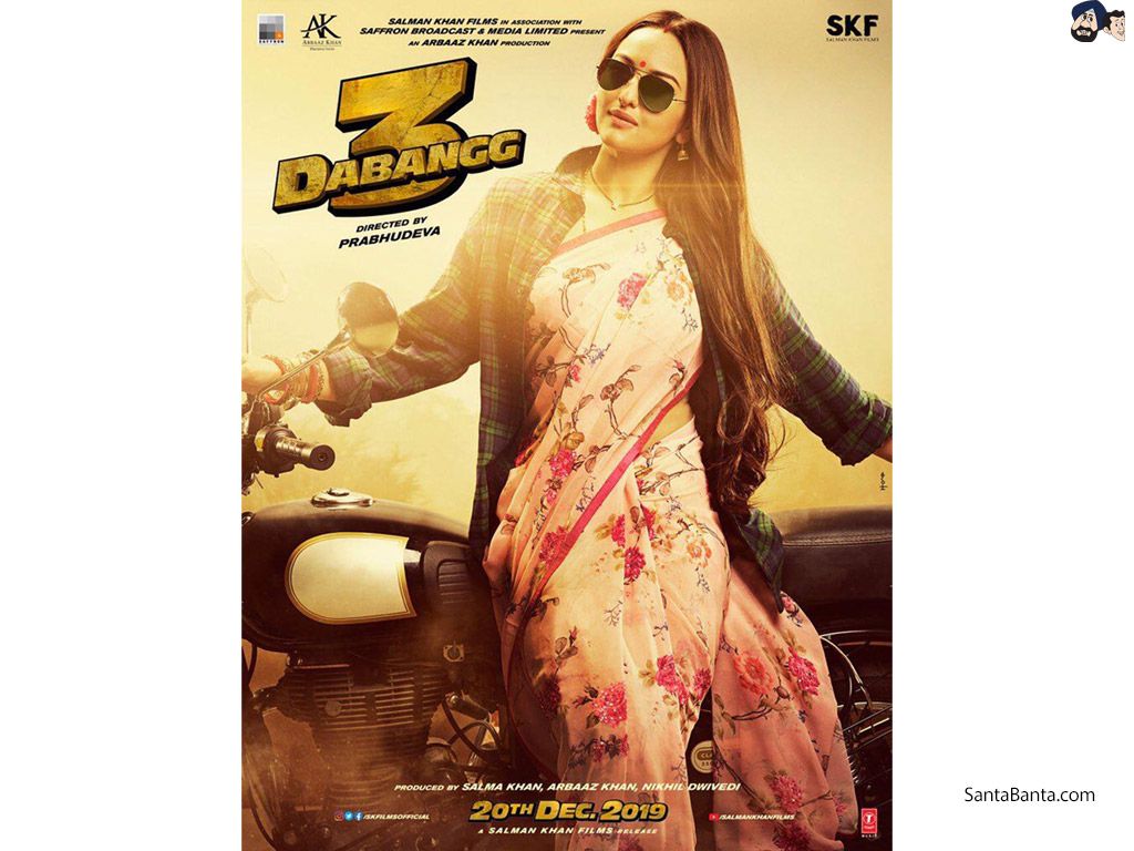 Dabangg 3 Movie Wallpaper