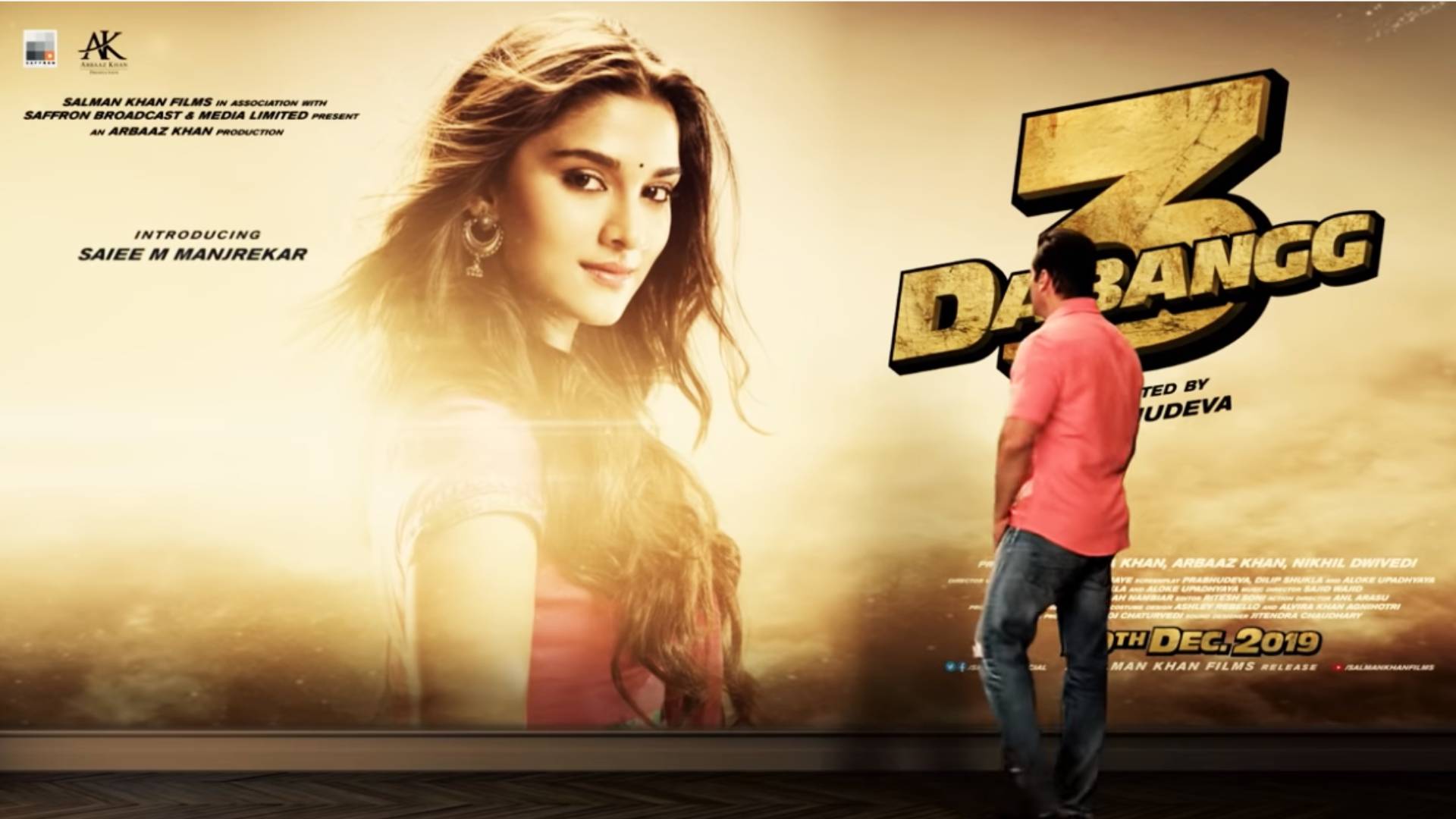 Dabangg 3 Salman Khan Actress Saiee Manjrekar And Mahesh Manjrekar