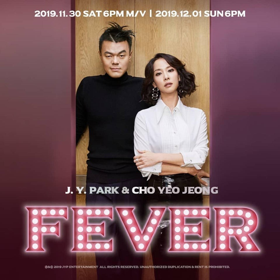 J.Y. Park and Cho Yeo Jeong reveal first teaser album for their