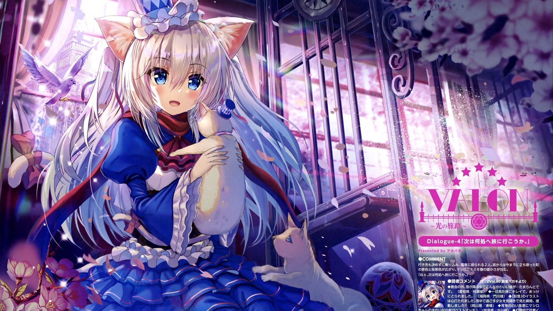 Download 1920x1080 Anime Cat Girl, Animal Ears, Loli, Blue Dress