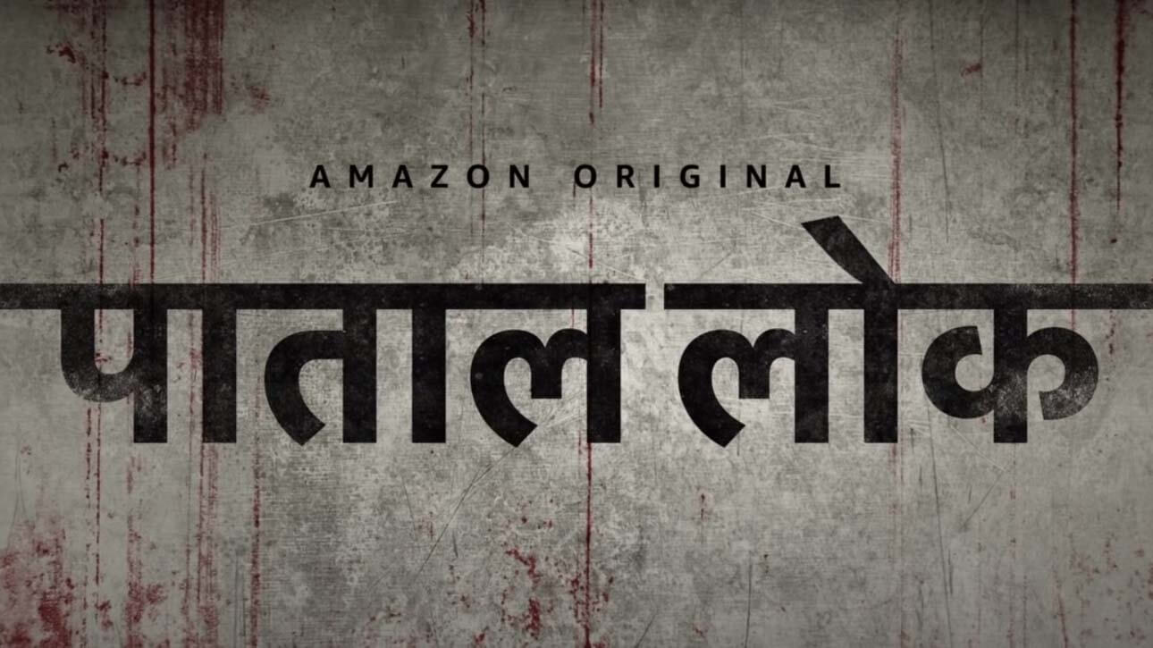 Download Paatal Lok Amazon Prime Video