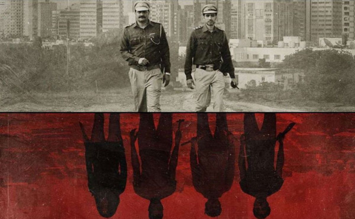 Amazon Prime's Paatal Lok LEAKED Online & You Know Who's