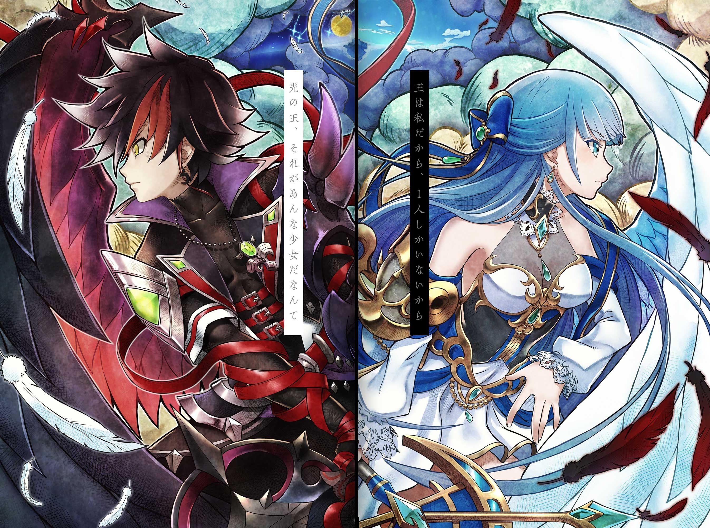 Shironeko Project: Zero Chronicle HD Wallpaper. Background Image