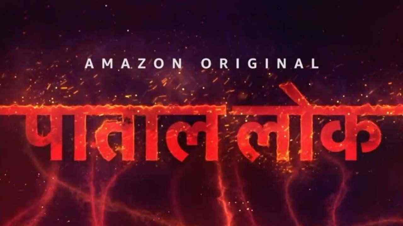 Paatal Lok Web Series On Amazon Cast & Crew