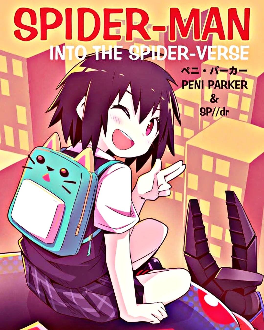 Into the spider verse x male reader