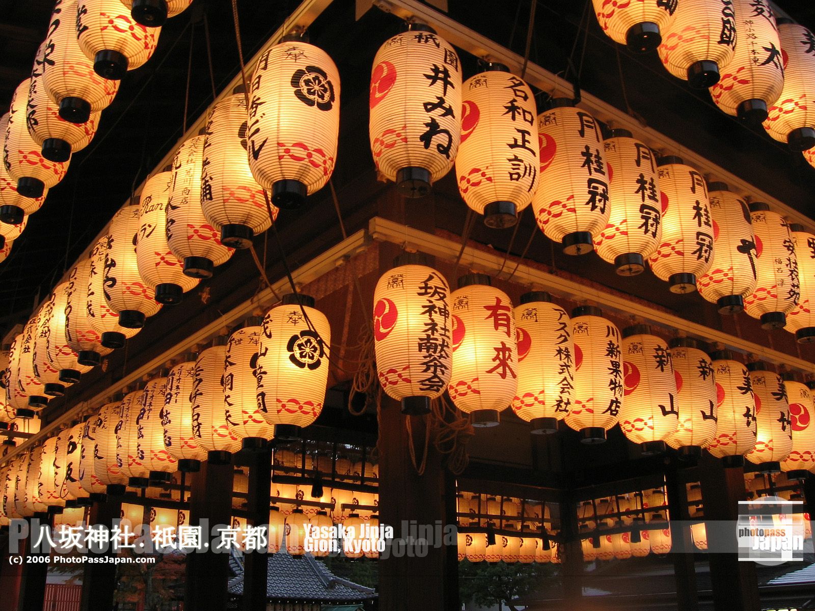Japan, lights, lanterns, Kyoto, japanese lantern wallpaper
