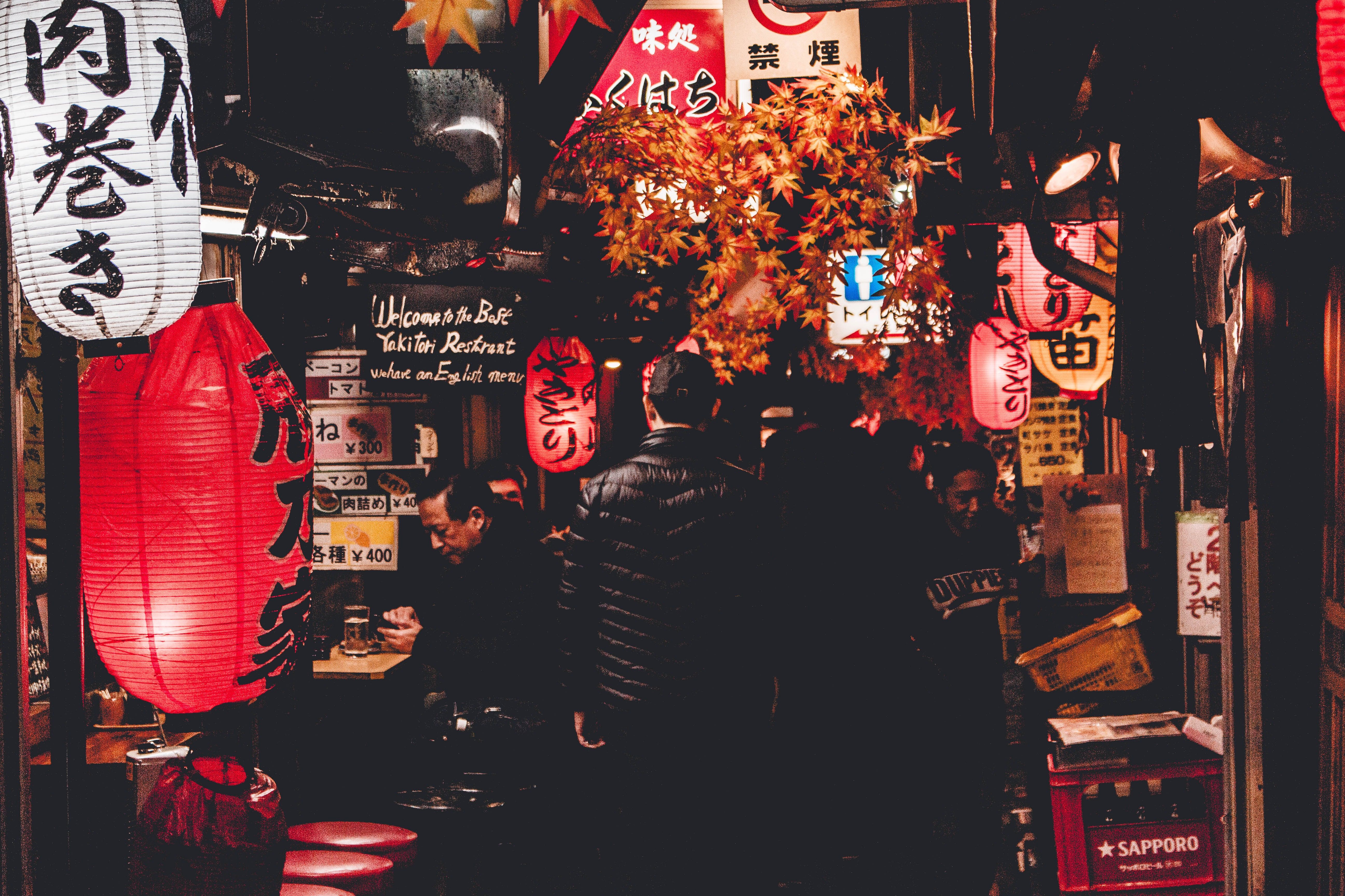 japanese store and japanese lanterns free image