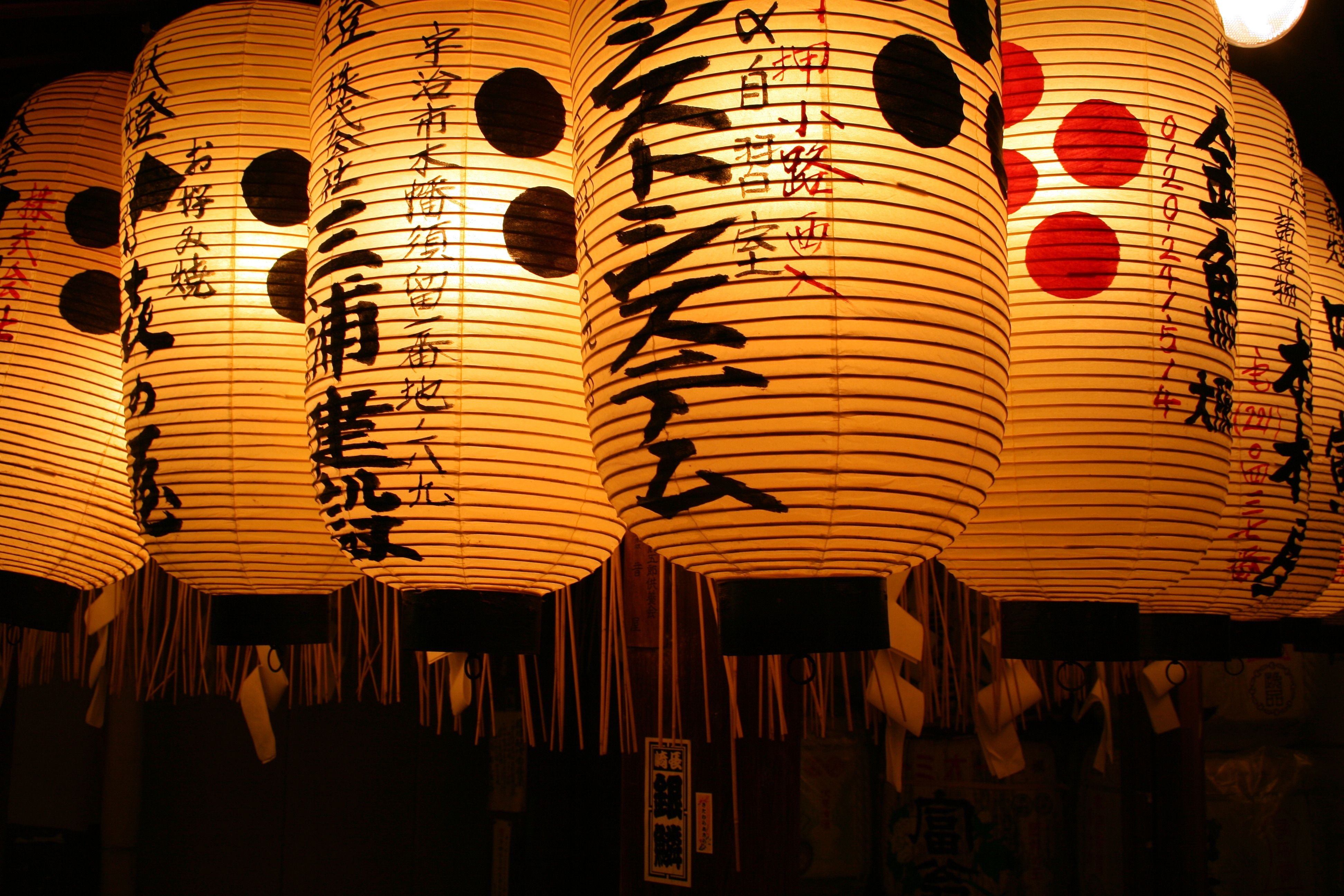beige japanese paper lanterns free image