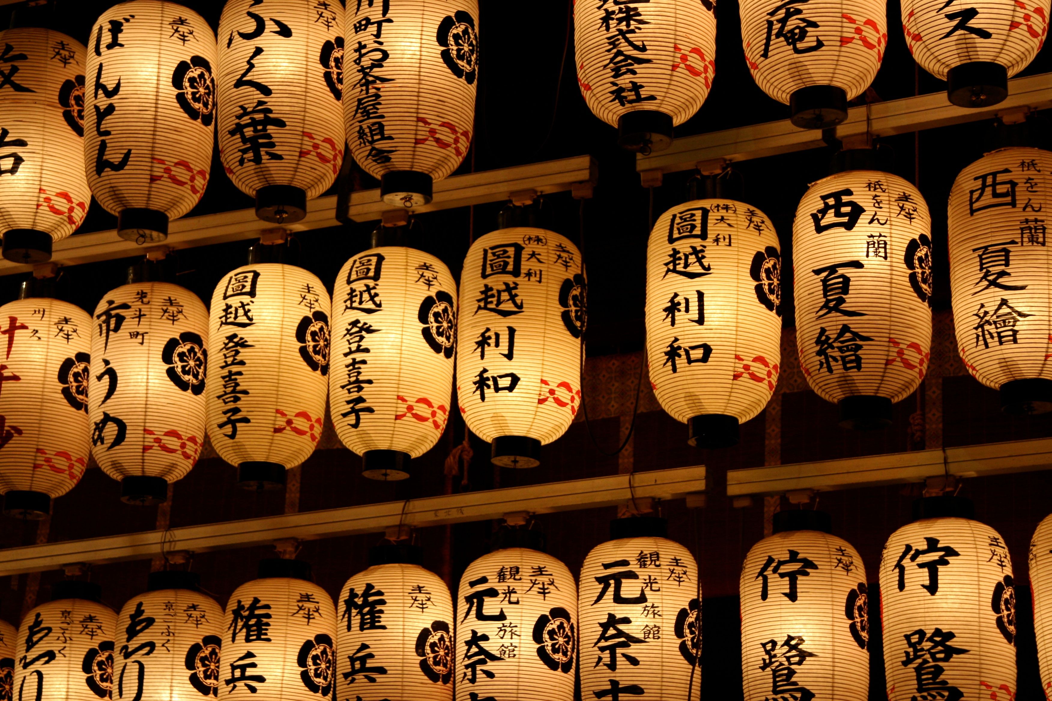Japanese lantern lamp light asian oriental bokeh g wallpaper