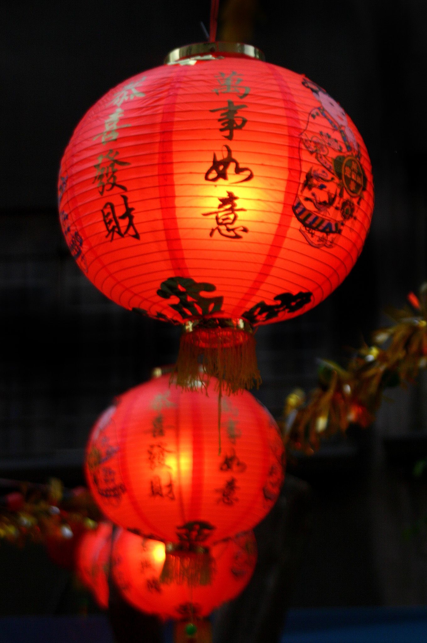 Red Chinese lanterns. Japanese paper lanterns