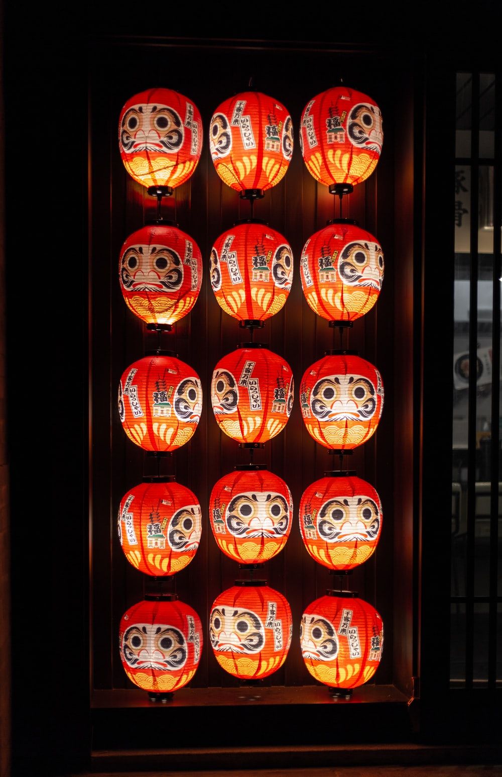 Japanese Lantern Picture. Download Free Image