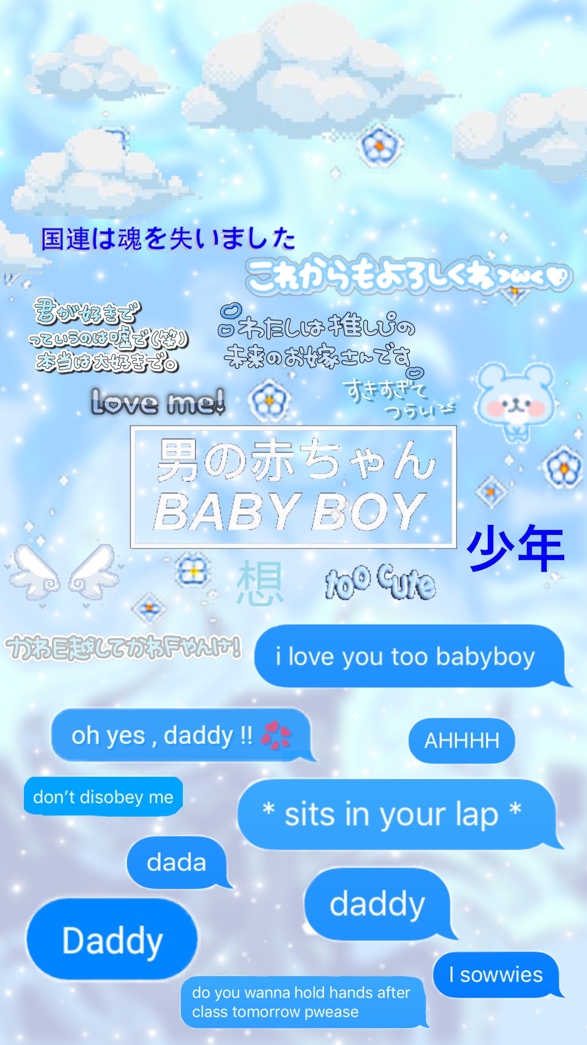 babyboy littlespace wallpaper Image