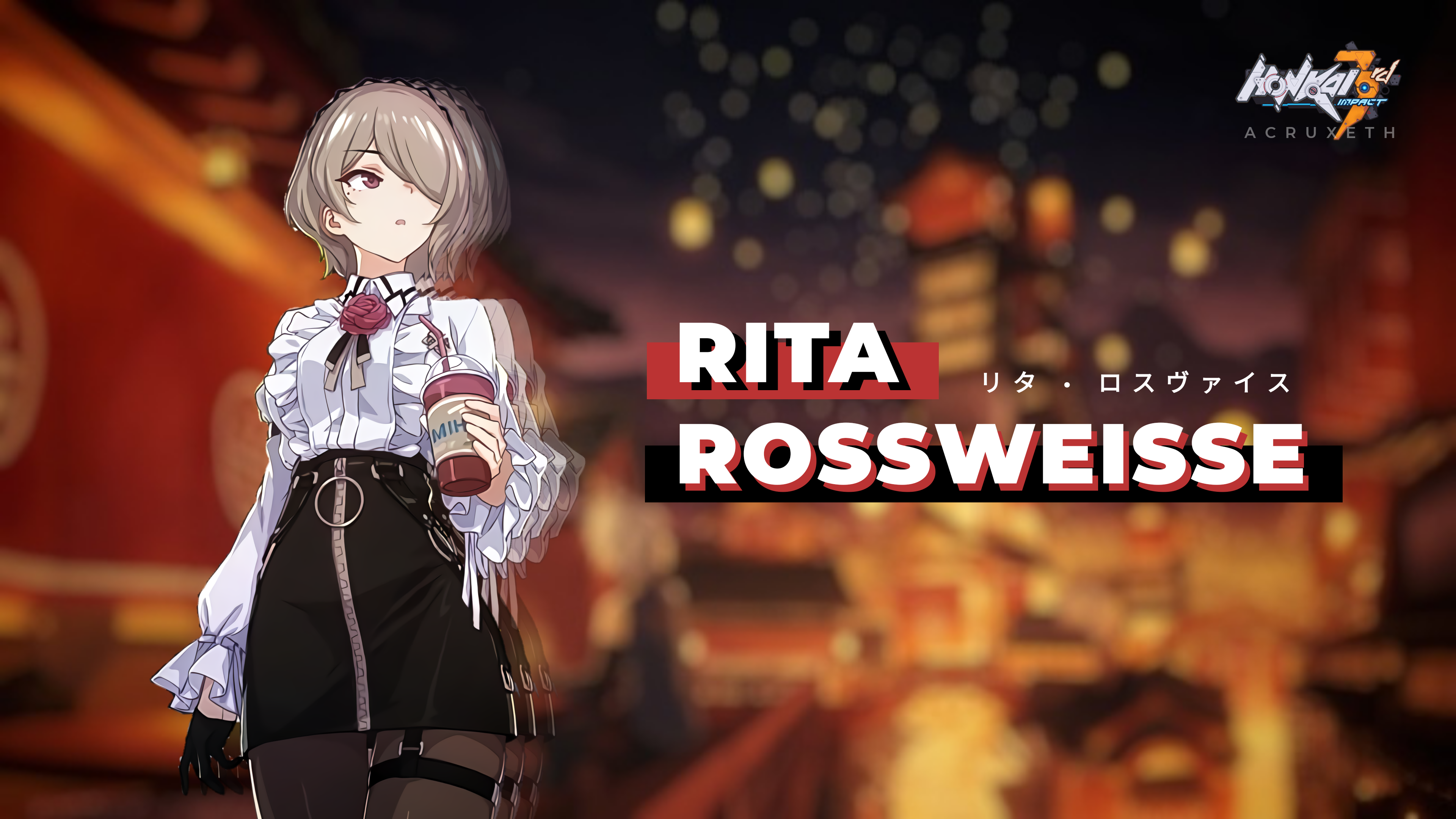 Rita Rossweisse Wallpapers Wallpaper Cave