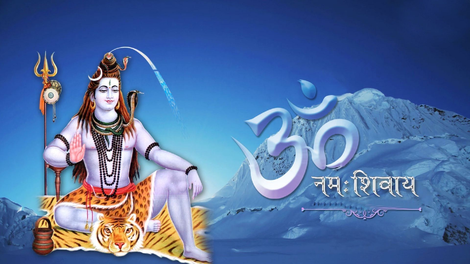 Luxury Free HD Hindu God Wallpaper .com