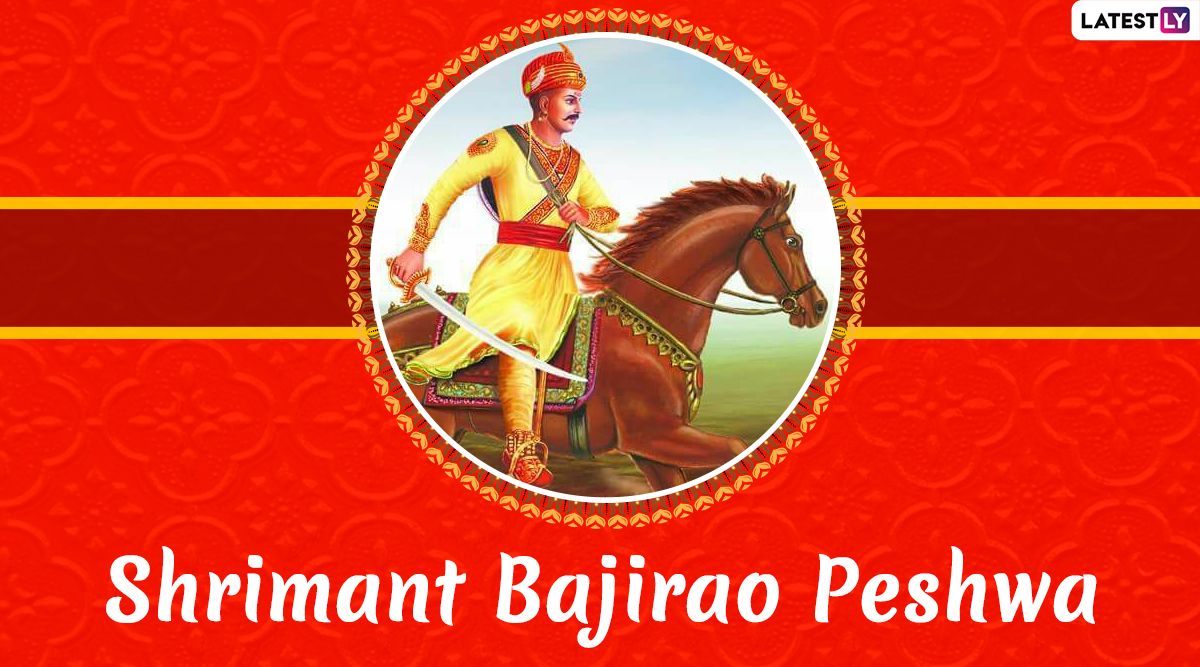 Shrimant Bajirao Peshwa Image & HD Wallpaper for Free Download