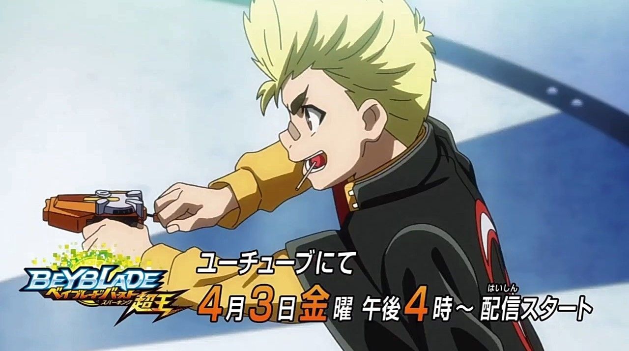 Picture From The Preview For Season 5 Sparking.Rantaro Kiyama