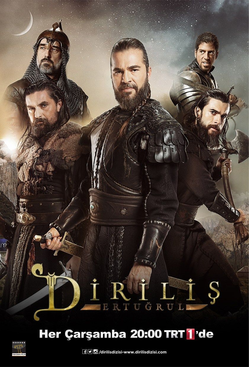 Diriliş: Ertuğrul Wallpaper Free Diriliş: Ertuğrul