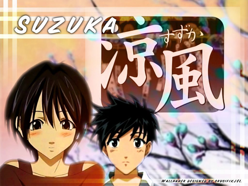 Wallpaper of Suzuka Anime