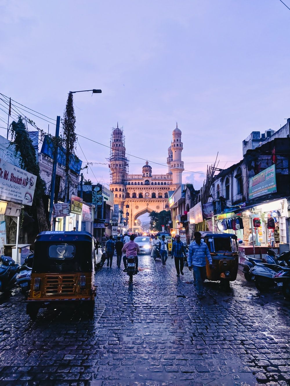 Charminar, Hyderabad, India Picture. Download Free Image