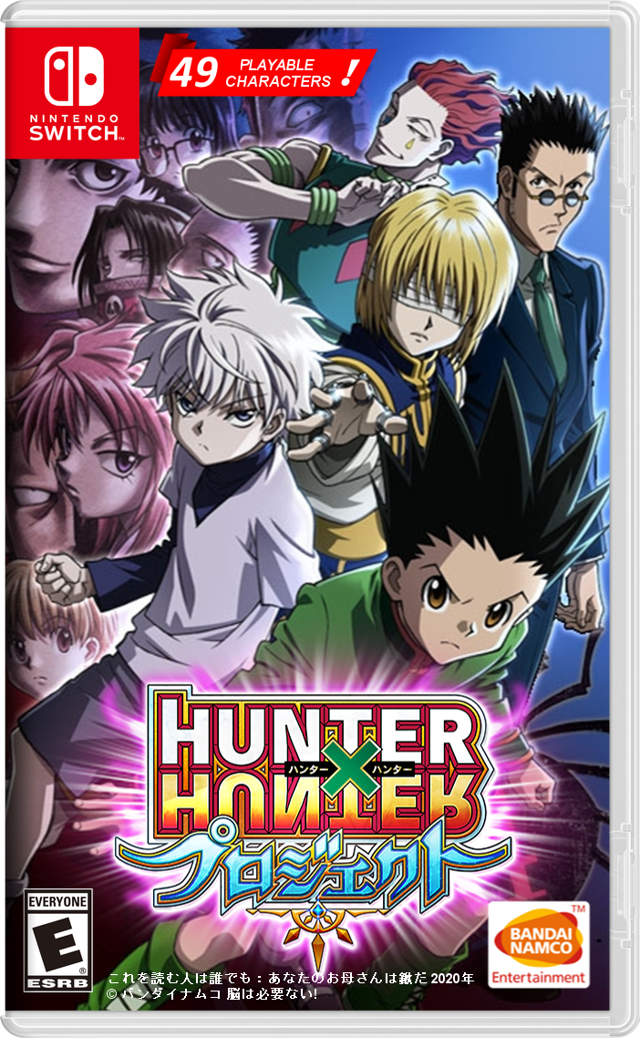 Ps4 Anime HxH Wallpapers - Wallpaper Cave